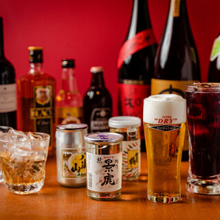 90 minutes 1,450 yen! All drinks are free! !