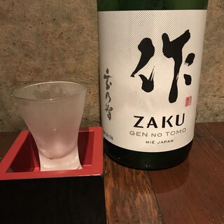 邂逅幸運的稀有酒☆季節的日本酒