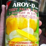 いなかむら - ﾃﾞｻﾞｰﾄの正体