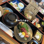 はんなり  天王寺店 - 