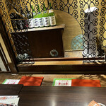 北海道海鮮・個室情緒 ～ ２３番地 ～ - 個室の部屋