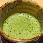 Kagurazaka Yokota - 抹茶ー！！