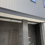 江戸町 すぎもと - 