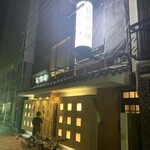 万宝家 - 万宝家