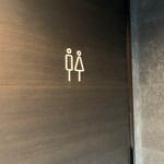 江戸町 すぎもと - 