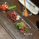 肉匠 牛虎 堺筋本町店 - 