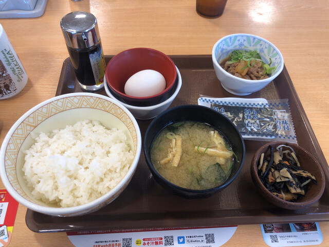 すき家 米沢徳町店 - 西米沢（牛丼）の写真