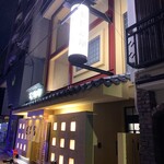 万宝家 - 万宝家