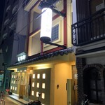 万宝家 - 万宝家