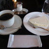 カフェプロコプ - プロコプブレンドとレアチーズケーキ