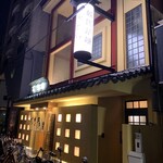 万宝家 - 万宝家