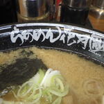 らあめん花月嵐 橋本南口店 - 