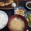 ごはんや 晴ちゃん - 料理写真:天然ハマチ照り焼き