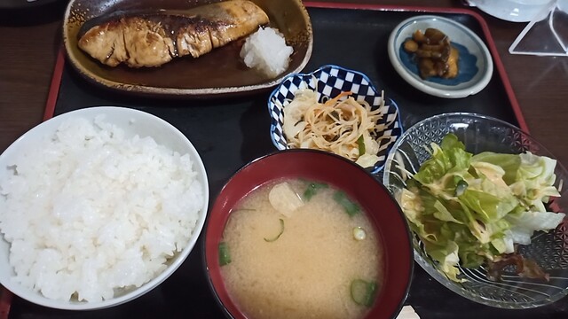 Gohan ya Haru-chan photo 3