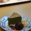 記念の森レストハウス - 料理写真:バターケーキ