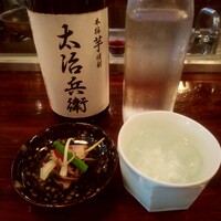 あそび割烹 さん葉か - 