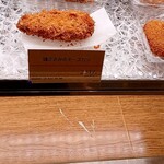 ミート&ベジタブルス ITO - 