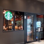 Sutabakku Su Kohi - スターバックス・コーヒー JR東海 小田原駅店