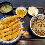 海老民 - まかない天丼セット