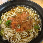 ふじ - ﾋﾀﾋﾀにしてから