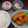 さすけ食堂