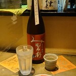 酒舗たのかん - 