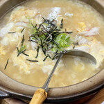 富田屋 - 雑炊　2人前