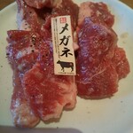 焼肉まるい精肉店 - 