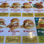 BURGERS TOKYO - 