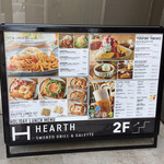 HEARTH SMOKED GRILL＆GALETTE - 