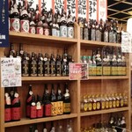 屋台居酒屋 大阪 満マル - 