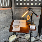 そば くら富 - 外観