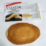 株式会社ますや食品 - 