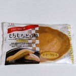 株式会社ますや食品 - 