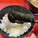 横浜家系総本山 吉村家直系店 ラーメン内田家 - 