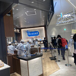 エシレ パティスリー オ ブール 東急フードショー エッジ店 - 