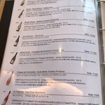 ウミトボヤージュ アタミ - 