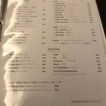 ウミトボヤージュ アタミ - 