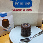 エシレ パティスリー オ ブール 東急フードショー エッジ店 - 