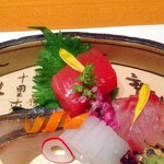 Koshitsu Kaiseki Kitaooji - 