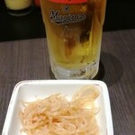 Masudaya - 生中ビール