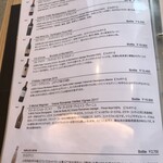 ウミトボヤージュ アタミ - 