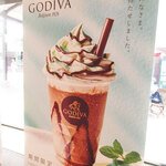 GODIVA - 