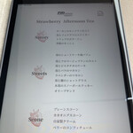 SUD　Terrace＆Bar - 