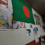 インド&バングラレストラン タイガー - 