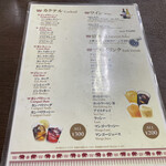 インド&バングラレストラン タイガー - 