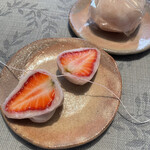 Kakuouzan Furutsu Daifuku Benzaiten - 