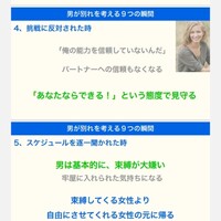 松栄 六本木店 - 