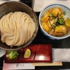 極浄うどん うだま
