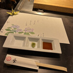 Sousaku Teppan Juju - 